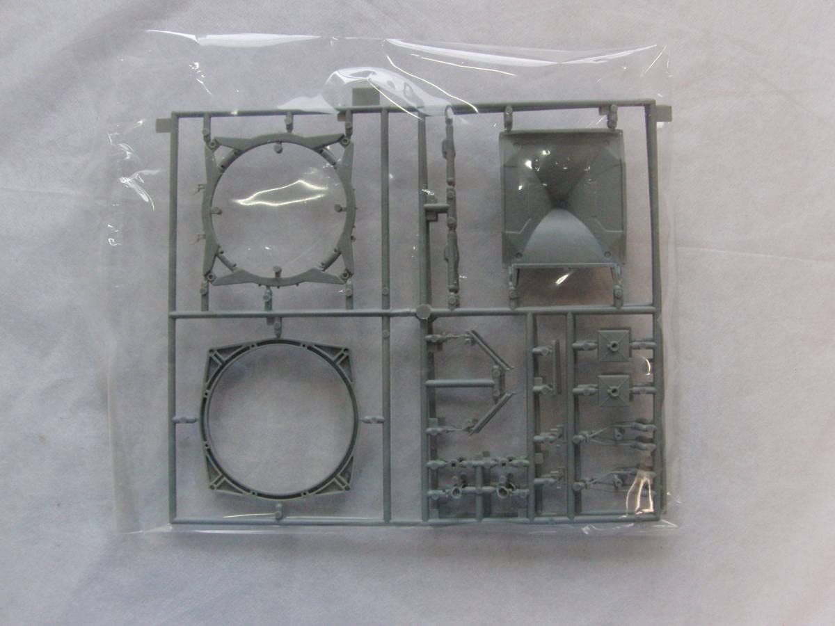German A-4 Missile 1/35 インペリアルシリーズ German A-4 Missile 1/35 インペリアルシリーズ German A-4